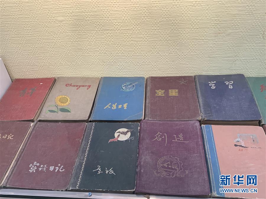 （圖文互動）（1）一部流水賬 千秋家國史&mdash;&mdash;走進河南洛陽日記博物館