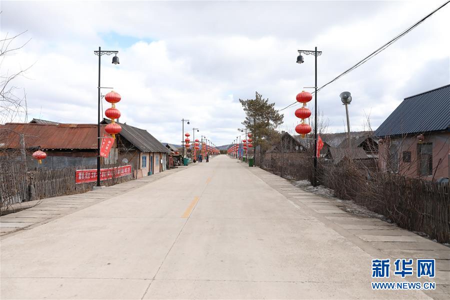 （在習近平新時代中國特色社會主義思想指引下&mdash;&mdash;新時代新作為新篇章&middot;圖文互動）（5）&ldquo;最北村莊&rdquo;的&ldquo;找北&rdquo;振興路