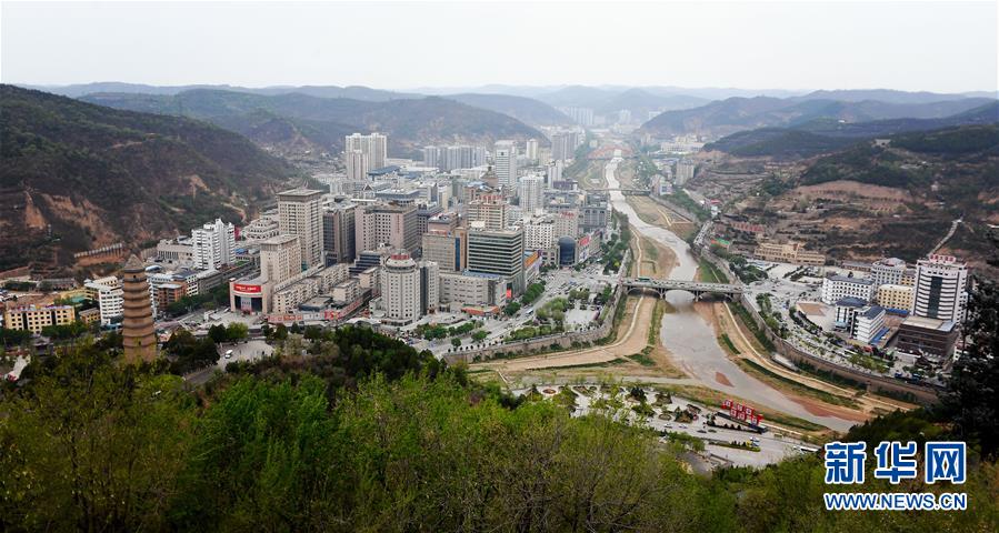 （圖文互動）（7）革命圣地延安告別絕對貧困