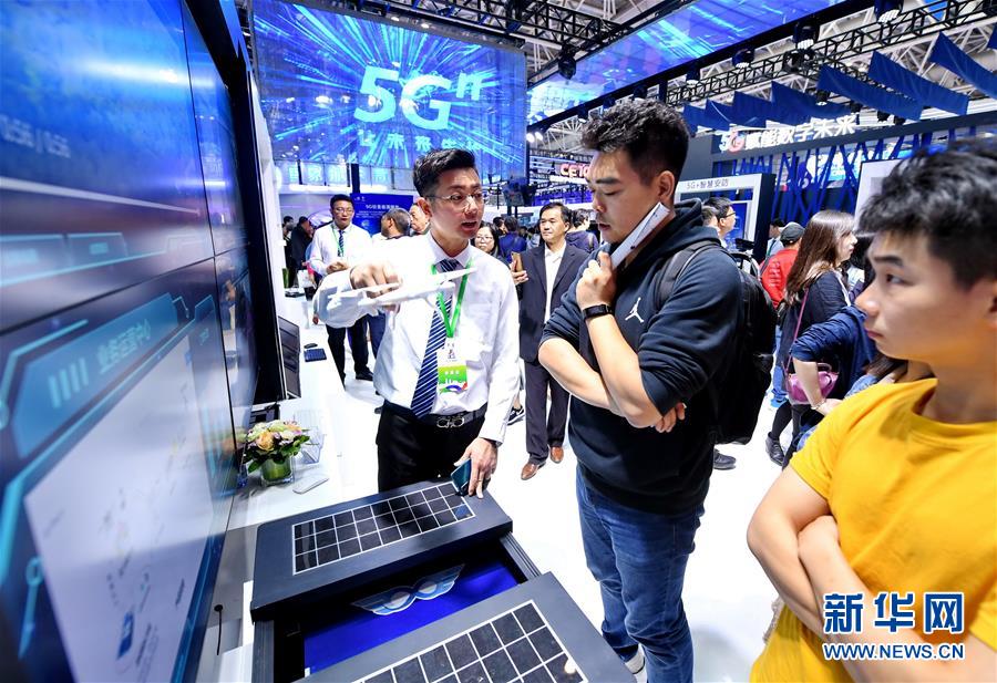 （新華全媒頭條&middot;圖文互動）（11）從&ldquo;數字中國&rdquo;看中國發(fā)展新信號、新亮點、新趨勢