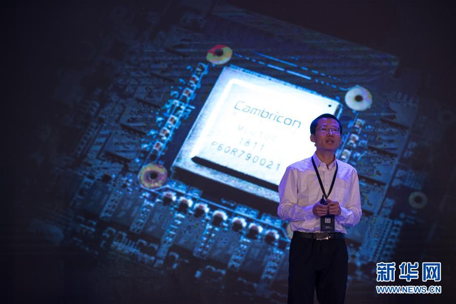 （新華全媒頭條&middot;圖文互動）（1）&ldquo;兩個一公里&rdquo;的創(chuàng)新答案&mdash;&mdash;上海全力建設(shè)全球科創(chuàng)中心紀(jì)實(shí)