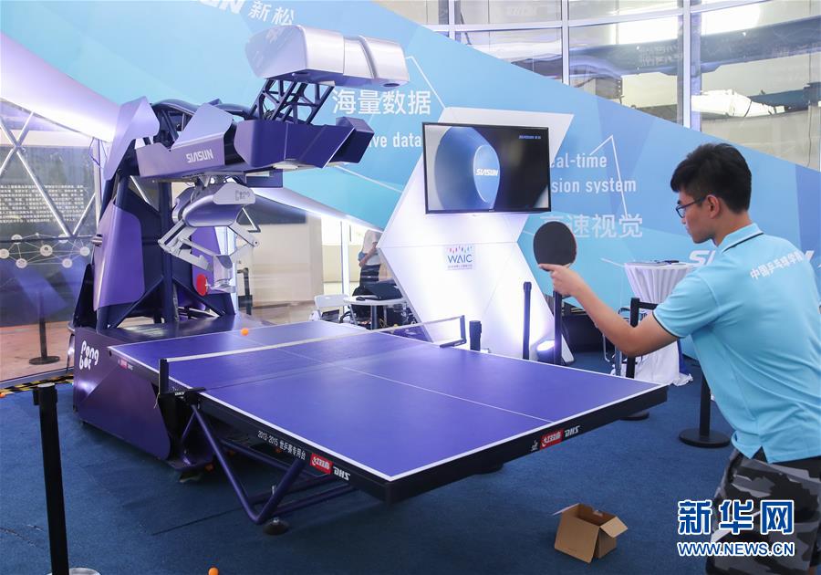 （新華全媒頭條&middot;圖文互動）（4）&ldquo;兩個一公里&rdquo;的創(chuàng)新答案&mdash;&mdash;上海全力建設(shè)全球科創(chuàng)中心紀(jì)實(shí)