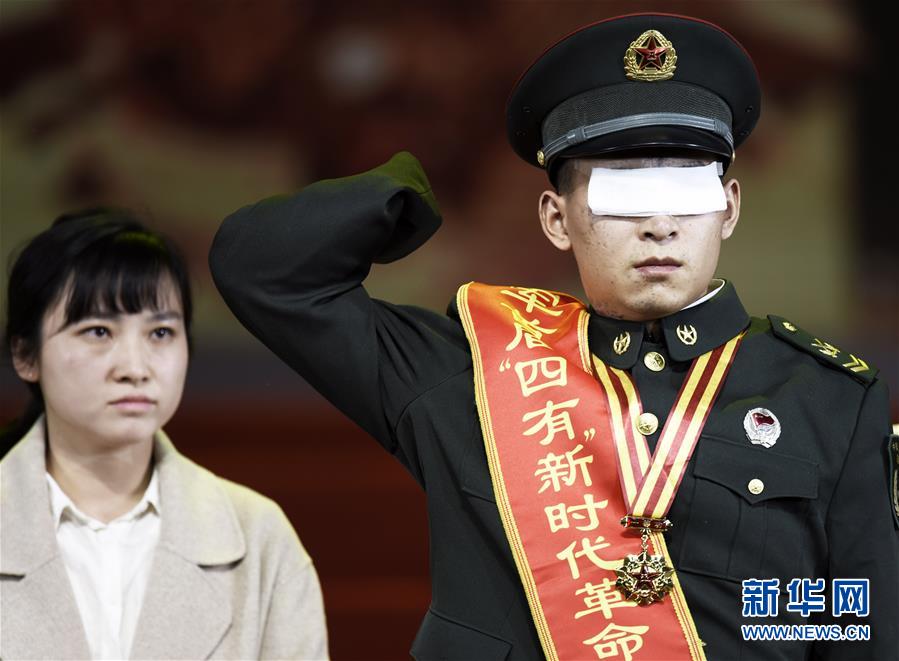 （時(shí)代先鋒&middot;圖文互動）（3）新時(shí)代最可愛的人&mdash;&mdash;記陸軍某掃雷排爆大隊(duì)英雄戰(zhàn)士杜富國