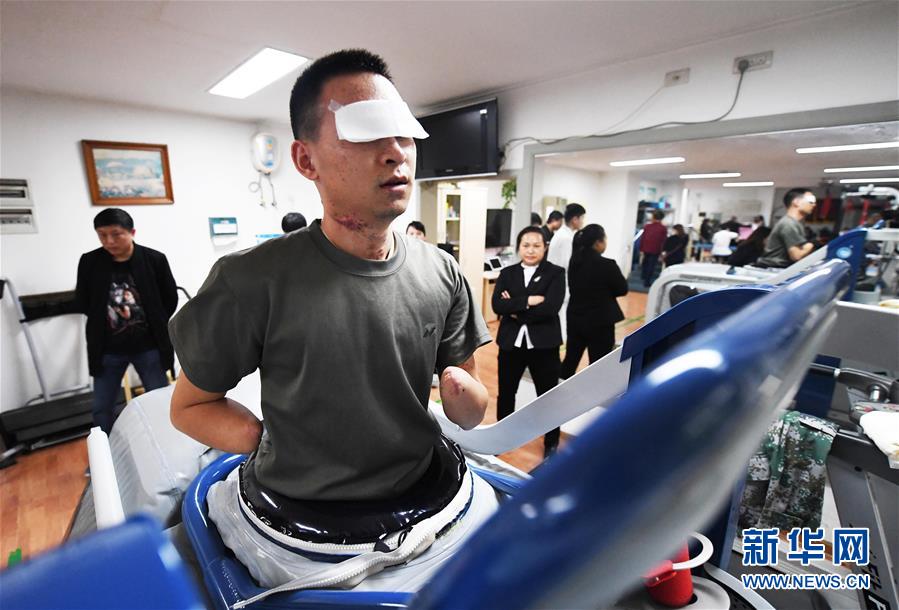 （時(shí)代先鋒&middot;圖文互動）（4）新時(shí)代最可愛的人&mdash;&mdash;記陸軍某掃雷排爆大隊(duì)英雄戰(zhàn)士杜富國