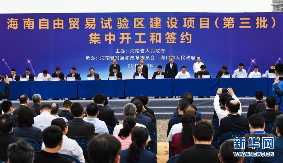 （新華全媒頭條&middot;圖文互動(dòng)）（2）屹然砥柱立中流&mdash;&mdash;&ldquo;今日之中國(guó)&rdquo;系列述評(píng)之二