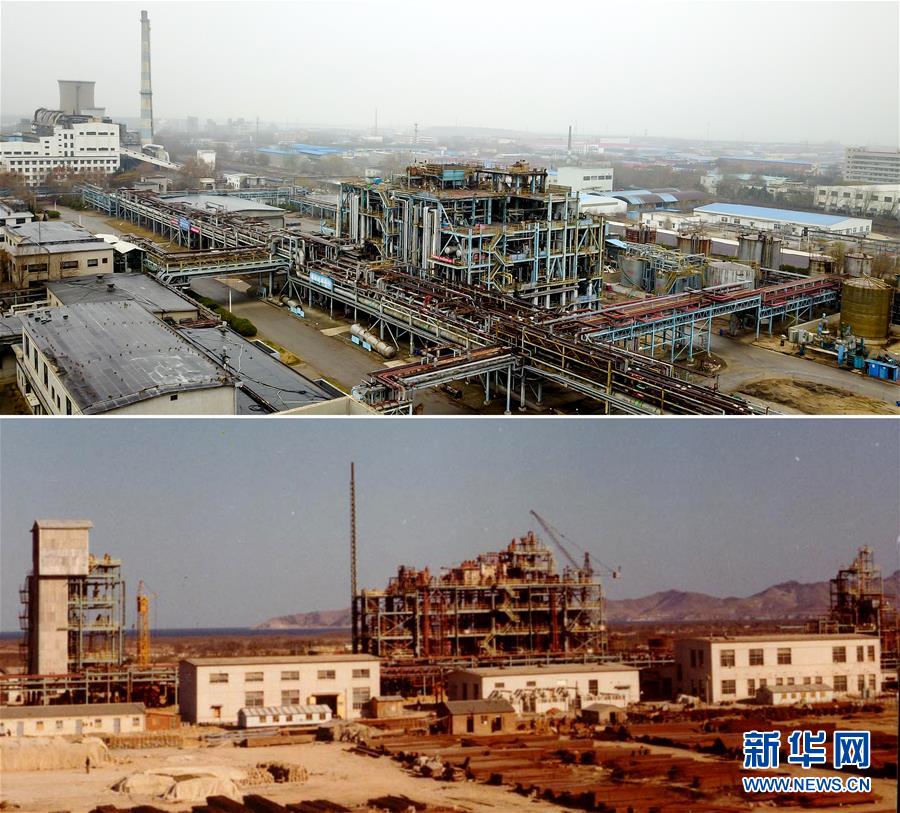 （新華全媒頭條&middot;圖文互動）（4）&ldquo;吾將上下而求索&rdquo;&mdash;&mdash;從萬華改革之路看中國國有企業改革偉大實踐