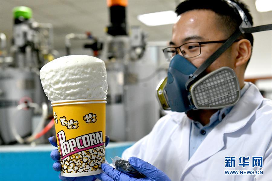 （新華全媒頭條&middot;圖文互動）（11）&ldquo;吾將上下而求索&rdquo;&mdash;&mdash;從萬華改革之路看中國國有企業改革偉大實踐