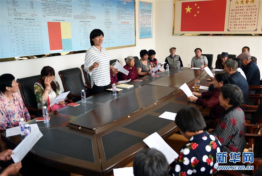 （新華全媒頭條&middot;圖文互動）（11）鍛造領航復興的中流砥柱&mdash;&mdash;寫在&ldquo;不忘初心、牢記使命&rdquo;主題教育即將啟動之際