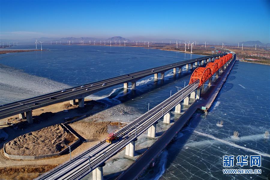 （新華全媒頭條&middot;圖文互動）（5）百年&ldquo;筑夢&rdquo;的榮光&mdash;&mdash;寫在京張高鐵全線軌道貫通之際