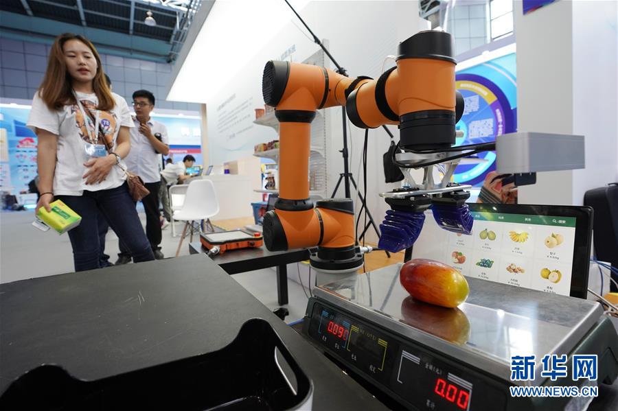 （新華全媒頭條&middot;圖文互動）（9）&ldquo;創&rdquo;響中國&mdash;&mdash;2019年全國雙創活動周熱點觀察