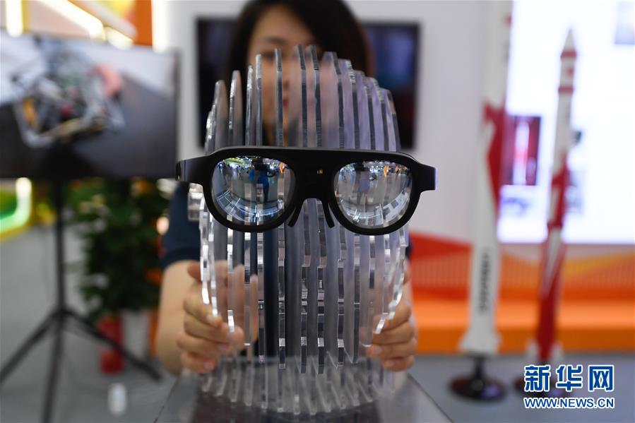 （新華全媒頭條&middot;圖文互動）（10）&ldquo;創&rdquo;響中國&mdash;&mdash;2019年全國雙創活動周熱點觀察