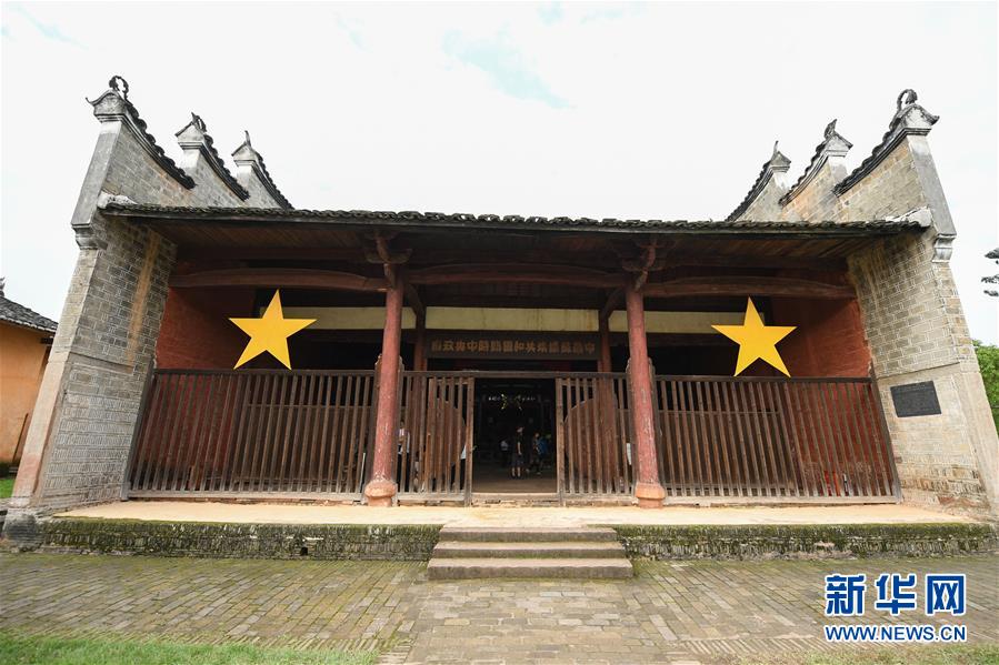 （新華全媒頭條&middot;壯麗70年&middot;奮斗新時代&mdash;&mdash;記者再走長征路&middot;圖文互動）（6）出發，&ldquo;初&rdquo;發&mdash;&mdash;來自紅軍長征出發地的追尋