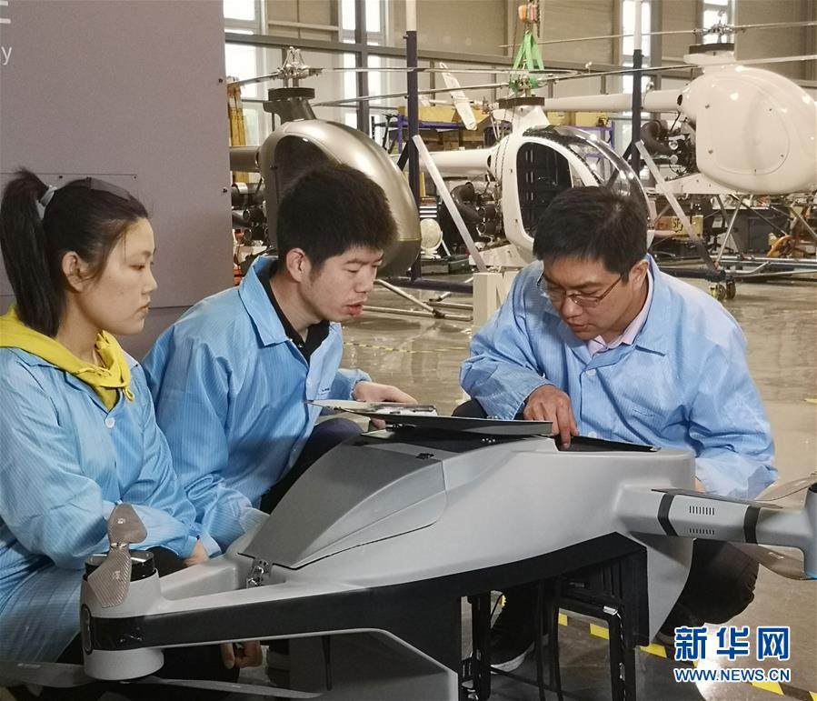 （圖文互動）（3）心懷藍天　逐夢云霄&mdash;&mdash;記天津大學教授、一飛智控創始人齊俊桐