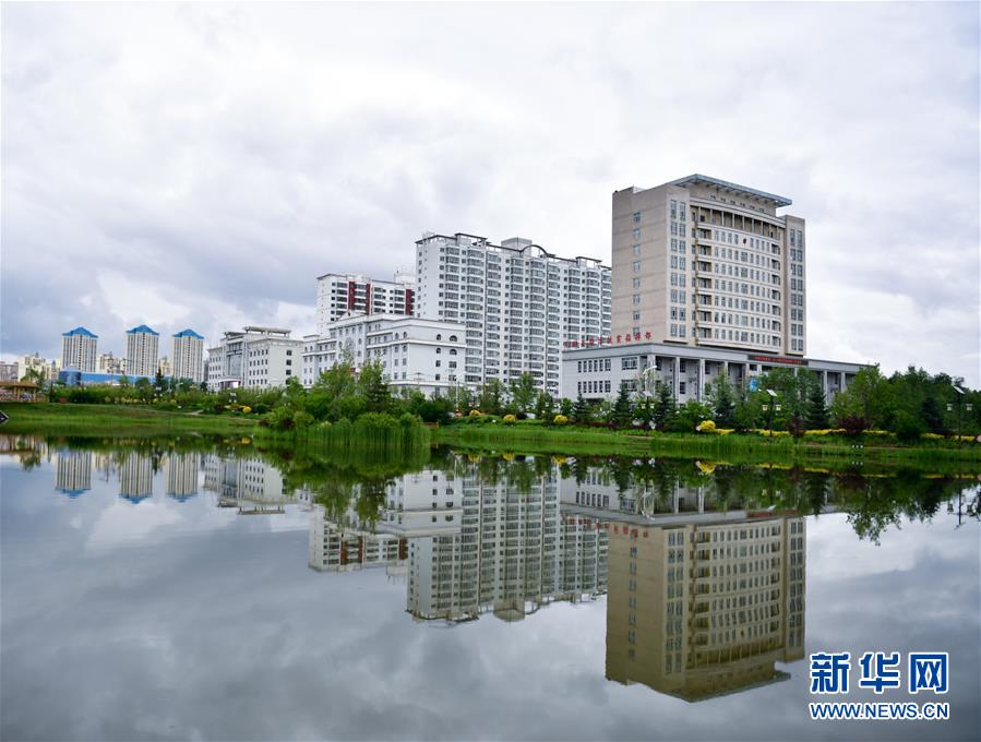 （圖文互動）（5）青海互助：送走污水，迎來碧波