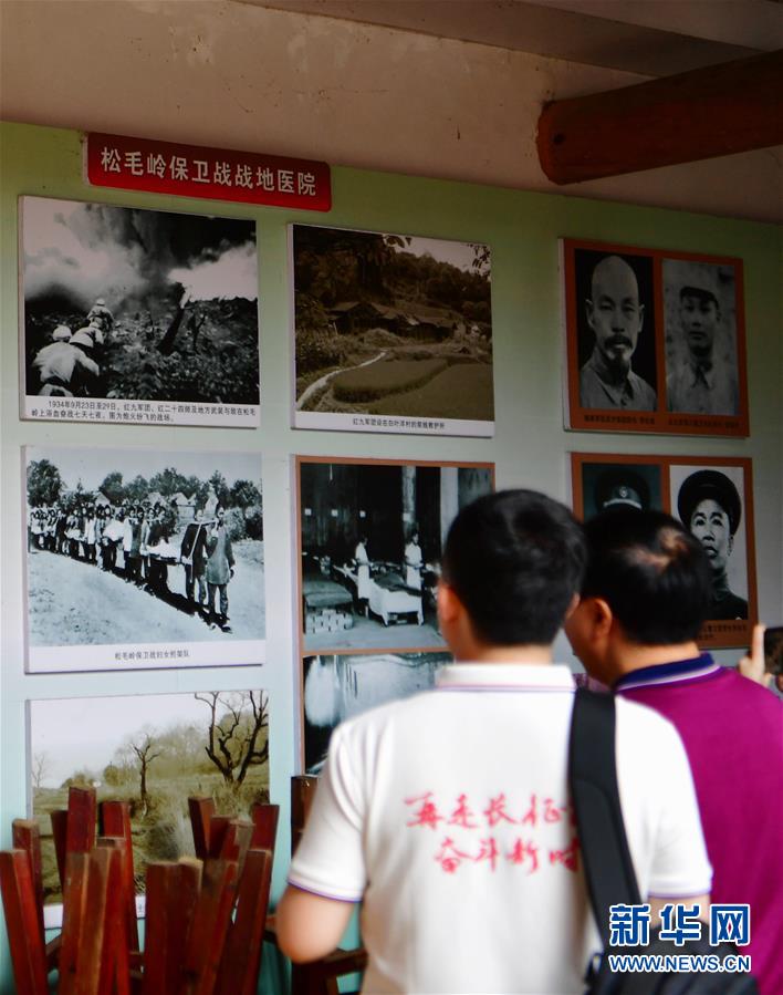 （新華全媒頭條&middot;不忘初心、牢記使命&mdash;&mdash;記者再走長征路&middot;圖文互動）（1）風展紅旗如畫&mdash;&mdash;來自長征出發地長汀、寧化的紅色信仰報告 