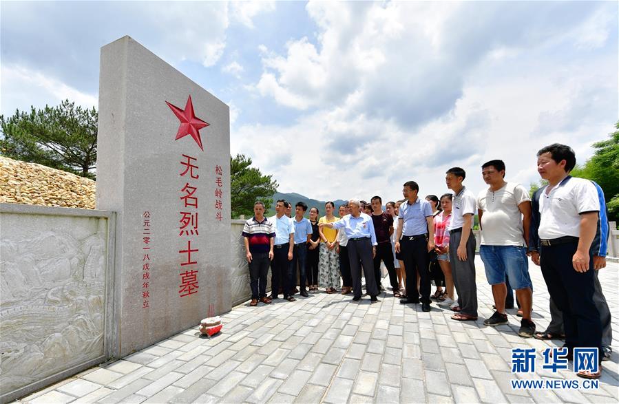 （新華全媒頭條&middot;不忘初心、牢記使命&mdash;&mdash;記者再走長征路&middot;圖文互動）（7）風展紅旗如畫&mdash;&mdash;來自長征出發地長汀、寧化的紅色信仰報告 