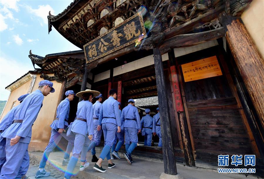 （新華全媒頭條&middot;不忘初心、牢記使命&mdash;&mdash;記者再走長征路&middot;圖文互動）（10）風展紅旗如畫&mdash;&mdash;來自長征出發地長汀、寧化的紅色信仰報告 