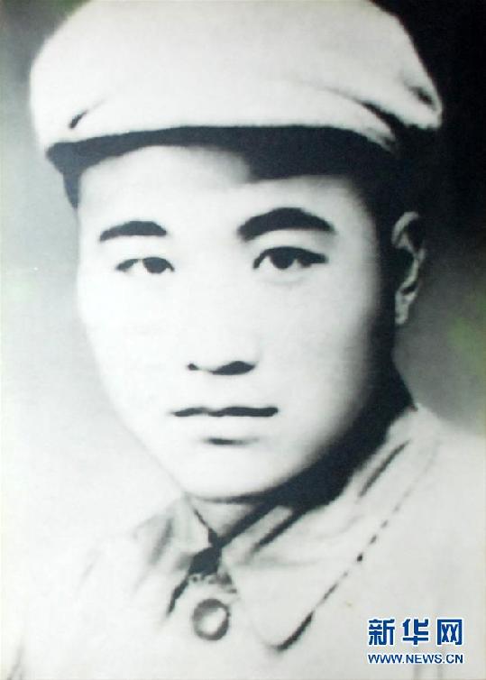 （為了民族復興&middot;英雄烈士譜&middot;圖文互動）周厚剛：鐵血英雄鑄&ldquo;雄關(guān)&rdquo;