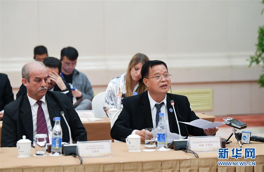 （圖文互動）（3）中聯(lián)部舉辦&ldquo;中國共產黨的初心和使命&rdquo;主題宣講會