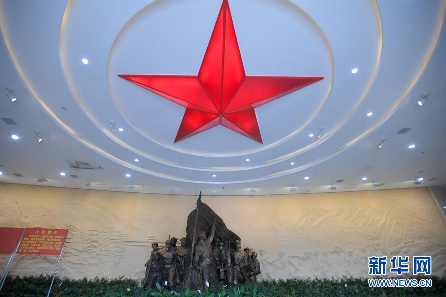 （壯麗70年&middot;奮斗新時代&mdash;&mdash;記者再走長征路&middot;圖文互動）（2）一擔皮籮：九旬侗族老人憶紅軍&ldquo;小阿哥&rdquo;