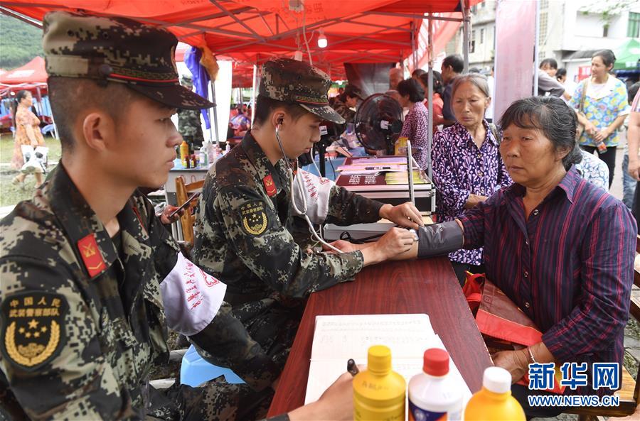 （新華全媒頭條&middot;圖文互動(dòng)）（9）不忘初心使命 永立時(shí)代潮頭&mdash;&mdash;寫(xiě)在中國(guó)共產(chǎn)黨成立98周年之際