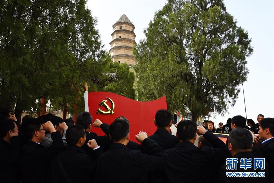 （新華全媒頭條&middot;圖文互動）（1）紅色土地上的不變初心&mdash;&mdash;革命老區井岡山和延安脫貧啟示錄