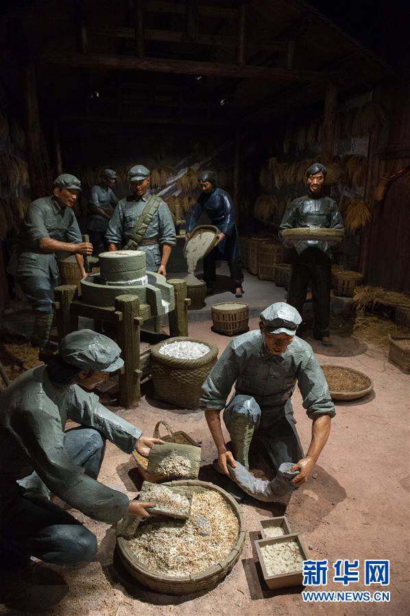 （壯麗70年&middot;奮斗新時代&mdash;&mdash;記者再走長征路&middot;圖文互動）（2）黎平，紅軍在這里改變戰(zhàn)略方針