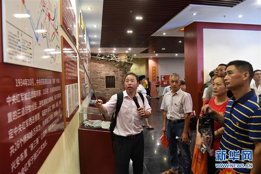 （壯麗70年&middot;奮斗新時代&mdash;&mdash;記者再走長征路&middot;圖文互動）（5）為有犧牲多壯志，敢教日月換新天&mdash;&mdash;重返紅軍血戰現場