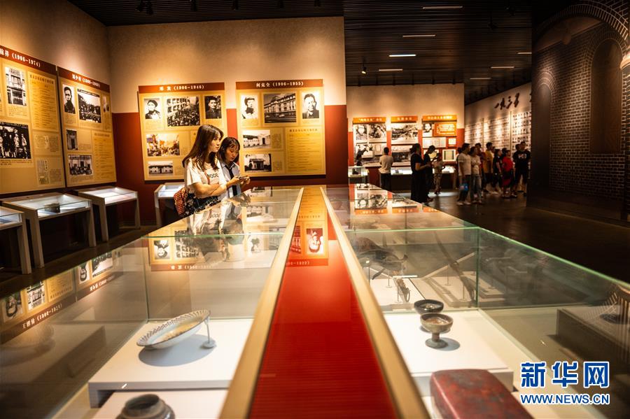 （壯麗70年&middot;奮斗新時代&mdash;&mdash;記者再走長征路&middot;圖文互動）（6）歷史在這里轉折：探訪遵義會議會址