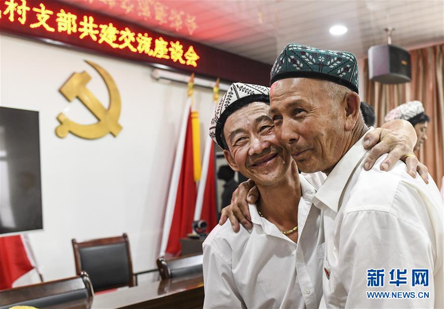 （新華全媒頭條&middot;圖文互動）（8）同心援疆，&ldquo;壯闊&rdquo;祖國西北角