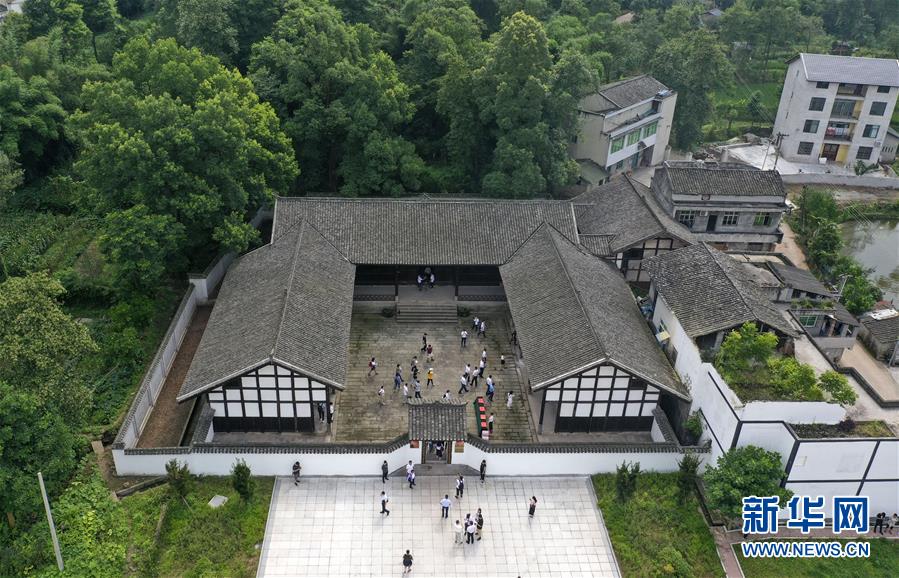 （壯麗70年&middot;奮斗新時代&mdash;&mdash;記者再走長征路&middot;圖文互動）（2）一塊懷表的革命傳承：給王良將軍的一封信