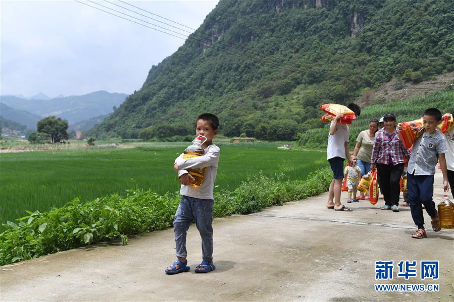 （社會(huì)）（7）&ldquo;孤島&rdquo;救援記
