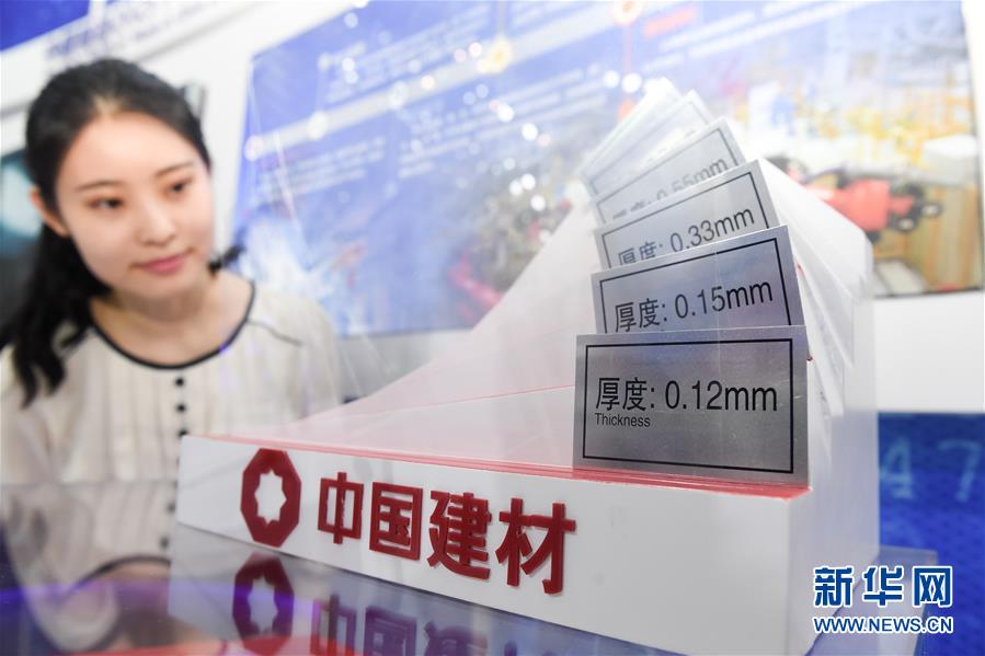 （壯麗70年&middot;奮斗新時代&mdash;&mdash;共和國發展成就巡禮&middot;圖文互動）（6）安徽70年：改革創新書寫時代答卷