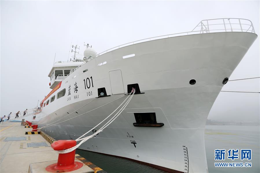 #（社會）（1）&ldquo;藍海101&rdquo;號首航執行國家基金委渤黃海共享航次 