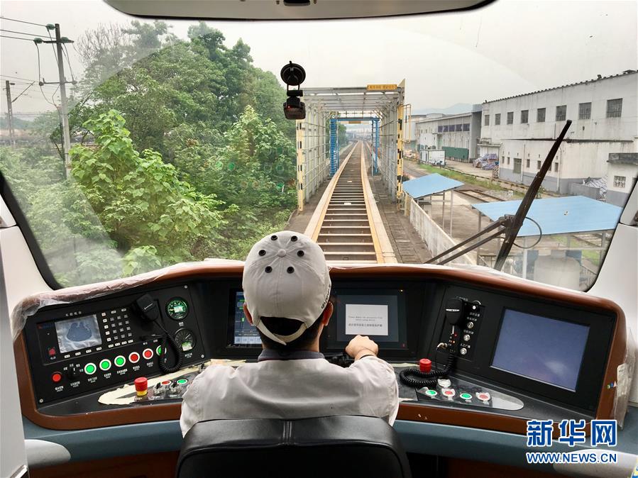 （壯麗70年&middot;奮斗新時(shí)代&mdash;&mdash;共和國發(fā)展成就巡禮&middot;圖文互動(dòng)）（3）敢教日月?lián)Q新天&mdash;&mdash;喜看三湘大地70年巨變