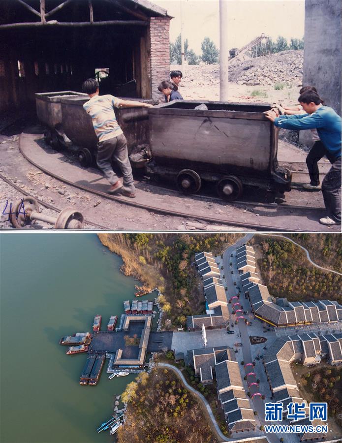 （新華全媒頭條&middot;圖文互動）（19）億萬人民的奮斗史詩&mdash;&mdash;獻給共和國70年光輝歷史的創造者