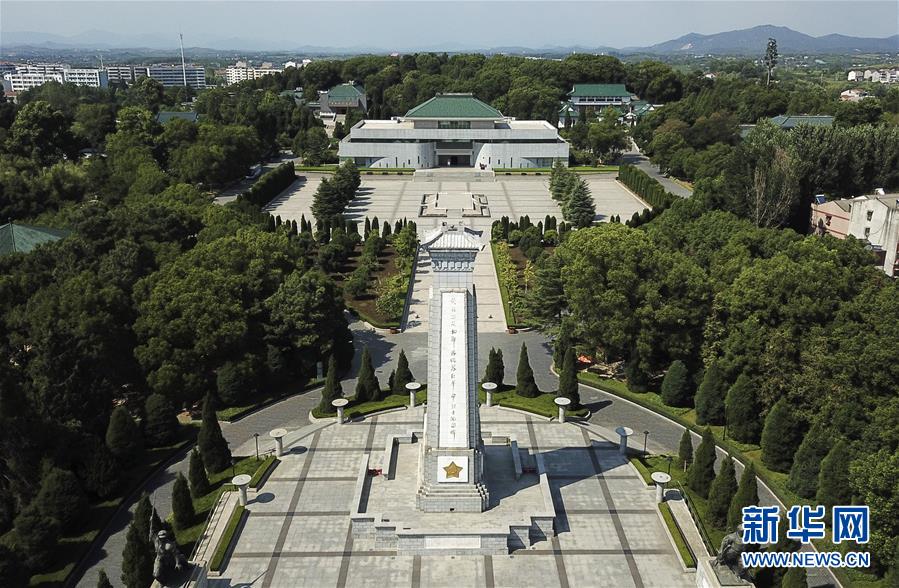 （壯麗70年&middot;奮斗新時代&mdash;&mdash;記者再走長征路&middot;圖文互動）（1）一副對聯傳誦紅軍名稱的由來