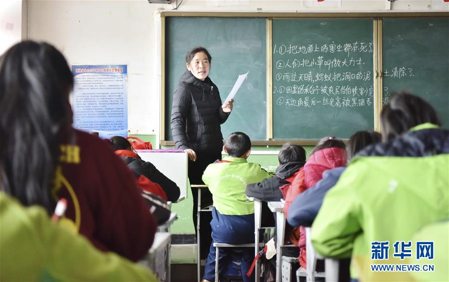 （不忘初心、牢記使命&middot;圖文互動）（8）青春之花綻放五千米云端&mdash;&mdash;記扎根海拔最高縣小學(xué)教師夫妻杜安東、曹曉花