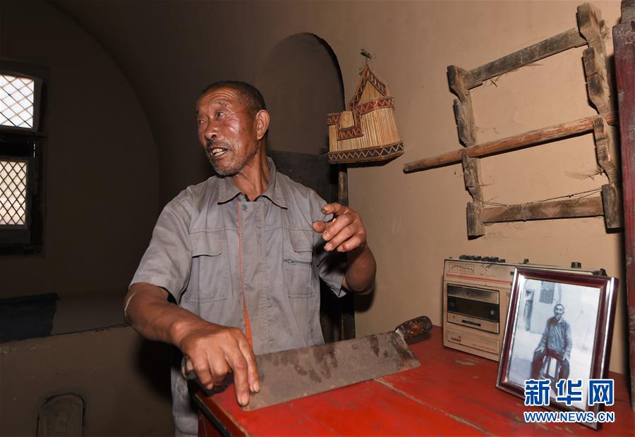 （壯麗70年&middot;奮斗新時(shí)代&mdash;&mdash;記者再走長征路&middot;圖文互動(dòng)）（6）兩份報(bào)紙和一塊根據(jù)地&mdash;&mdash;紅軍長征落腳陜北的偶然與必然