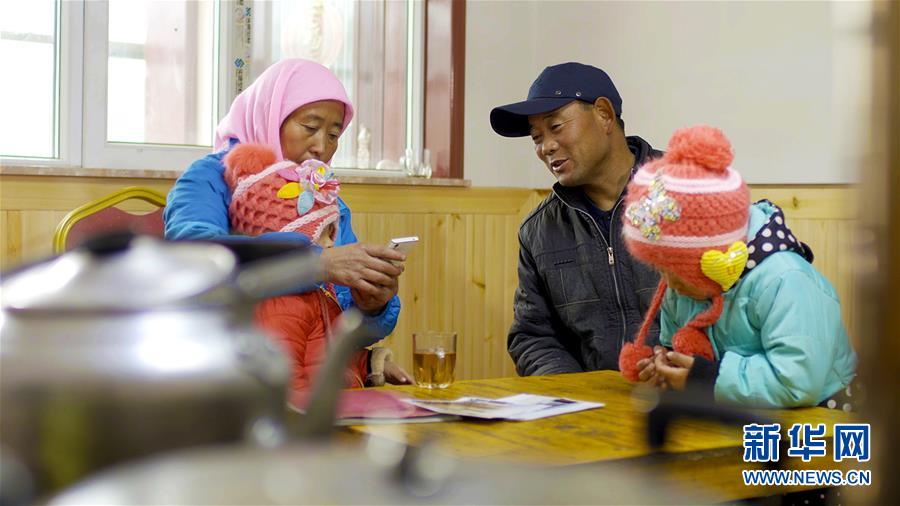 （習(xí)近平的民生關(guān)切事&middot;圖文互動(dòng)）（2）為了夢(mèng)圓安居，創(chuàng)造幸福生活&mdash;&mdash;習(xí)近平總書(shū)記牽掛的民生事之&ldquo;住有所居&rdquo;篇