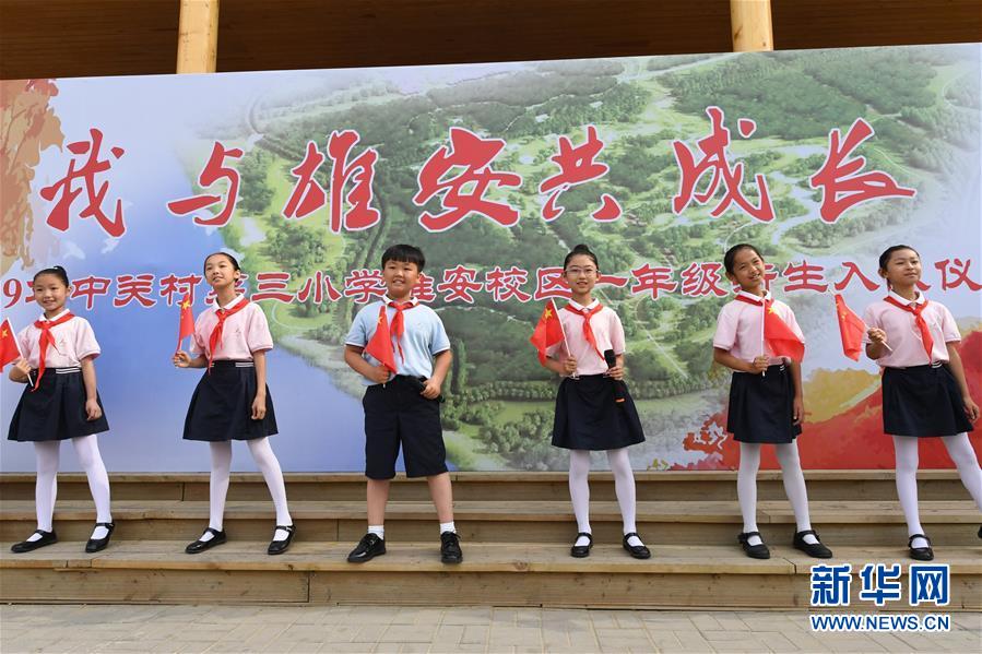 （壯麗70年&middot;奮斗新時代&mdash;&mdash;共和國發展成就巡禮&middot;圖文互動）（2）砥礪奮進！走好&ldquo;新時代趕考路&rdquo;&mdash;&mdash;喜看京畿大省河北滄桑巨變