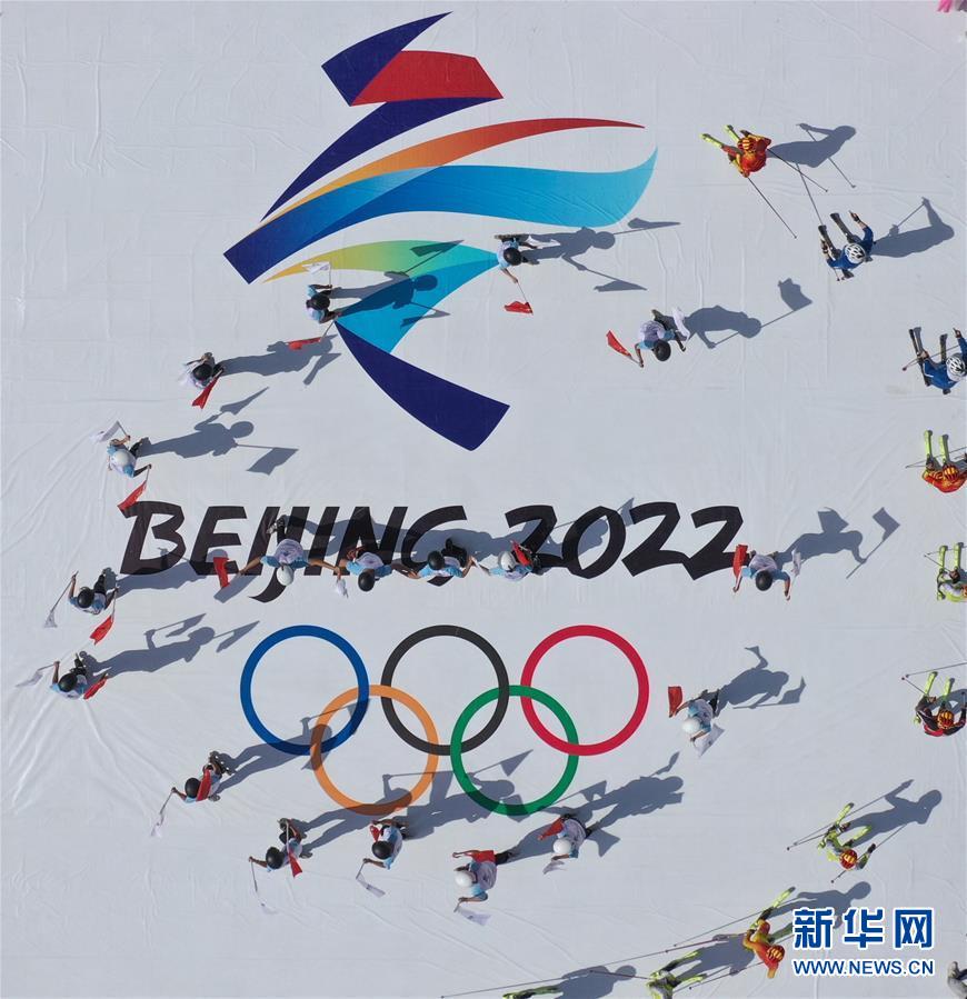 （壯麗70年&middot;奮斗新時代&mdash;&mdash;共和國發展成就巡禮&middot;圖文互動）（8）砥礪奮進！走好&ldquo;新時代趕考路&rdquo;&mdash;&mdash;喜看京畿大省河北滄桑巨變