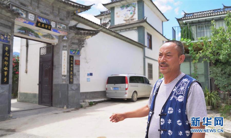 （在習(xí)近平新時(shí)代中國特色社會(huì)主義思想指引下&mdash;&mdash;新時(shí)代新作為新篇章&middot;總書記關(guān)心的百姓身邊事&middot;圖文互動(dòng)）（4）留住鄉(xiāng)愁 綻放新顏&mdash;&mdash;傳統(tǒng)村落保護(hù)激發(fā)鄉(xiāng)村活力