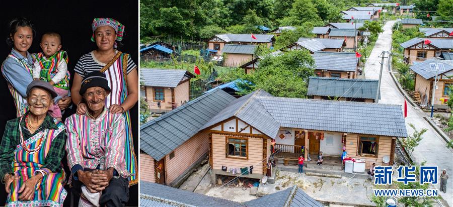 （&ldquo;中國之度&rdquo;系列述評&middot;圖文互動(dòng)）（3）中國跨度&mdash;&mdash;新中國成立70周年成就述評之一