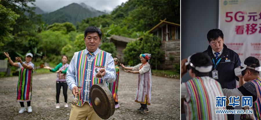 （&ldquo;中國之度&rdquo;系列述評&middot;圖文互動(dòng)）（4）中國跨度&mdash;&mdash;新中國成立70周年成就述評之一