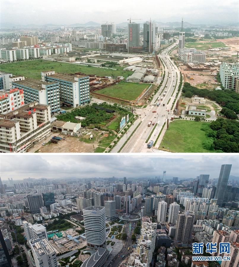 （&ldquo;中國之度&rdquo;系列述評&middot;圖文互動(dòng)）（7）中國跨度&mdash;&mdash;新中國成立70周年成就述評之一