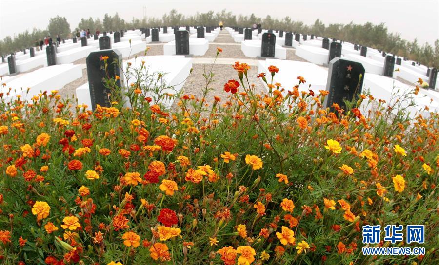 （&ldquo;中國之度&rdquo;系列述評&middot;圖文互動）（3）中國高度&mdash;&mdash;新中國成立70周年成就述評之二