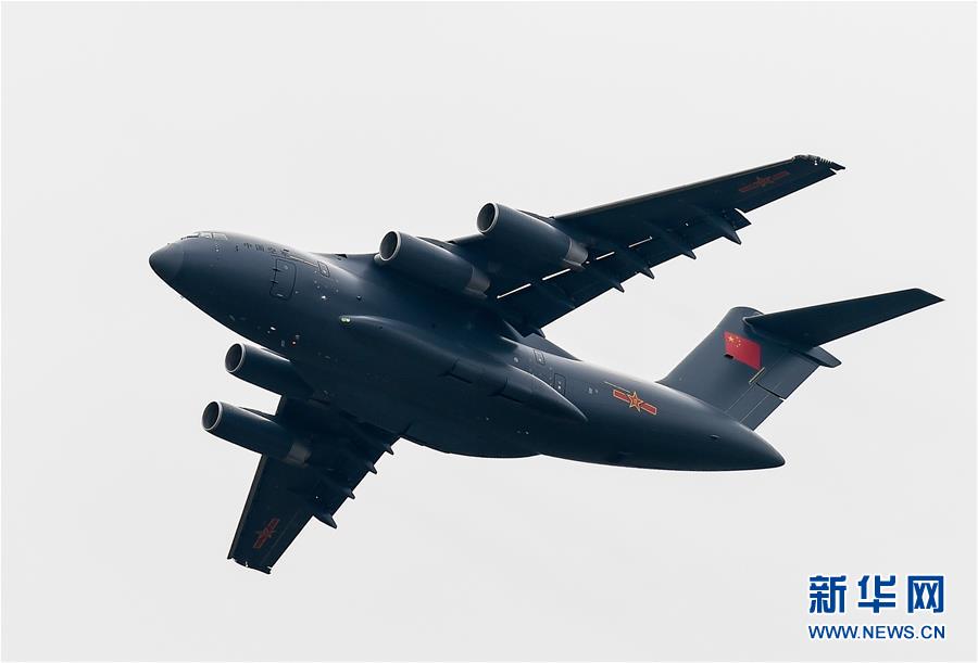 （&ldquo;中國之度&rdquo;系列述評&middot;圖文互動）（6）中國高度&mdash;&mdash;新中國成立70周年成就述評之二