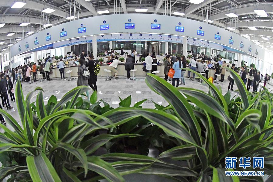 （新華全媒頭條&middot;壯麗70年 奮斗新時代&mdash;&mdash;推動高質量發展調研行&middot;圖文互動）（1）潮平兩岸闊 奮楫正當時&mdash;&mdash;來自遼寧的高質量發展實踐