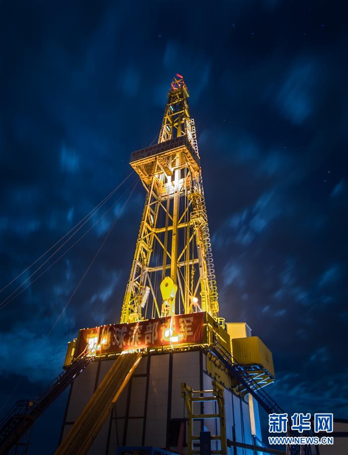 （&ldquo;中國之度&rdquo;系列述評&middot;圖文互動）（2）中國深度&mdash;&mdash;新中國成立70周年成就述評之四